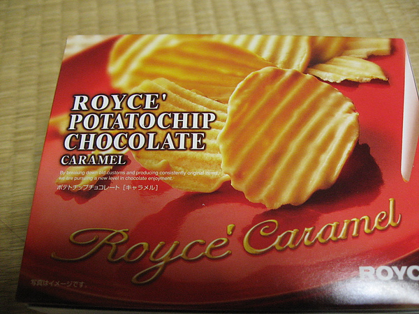 2011ミシマダブル 602.jpg 2011ミシマダブル 602.jpg