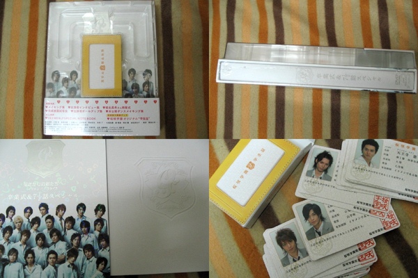 花君SP01.jpg 花君SP01.jpg