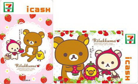 拉拉熊.jpg 拉拉熊.jpg