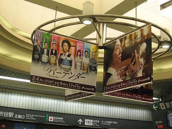 2011ミシマダブル 090.jpg