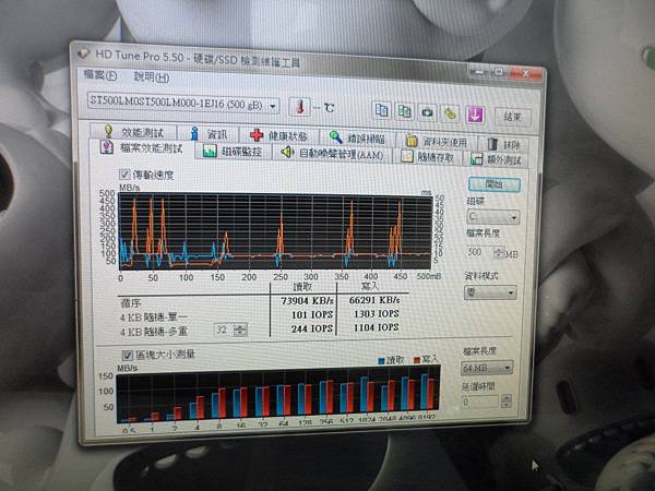 兼容穩定快速高容量並蓄Seagate Laptop Thin SSHD混閤式硬碟開箱心得
