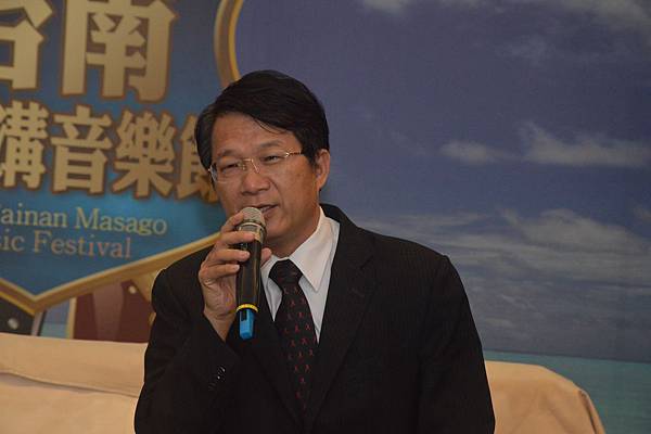 台南市顏副市長致詞 台南市顏副市長致詞