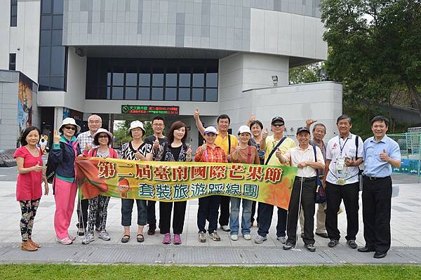 台南市南瀛科學教育館4