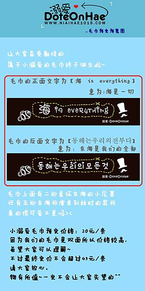 12091214478e4e76be344a4570 12091214478e4e76be344a4570