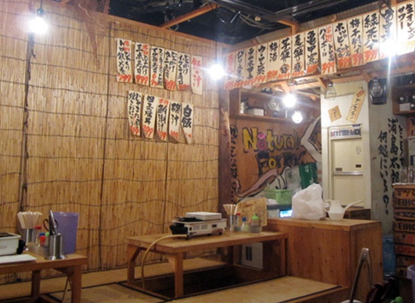 居酒屋 居酒屋