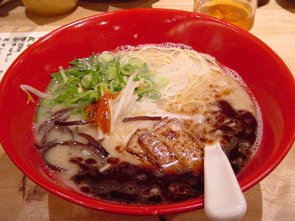 ippudo ippudo