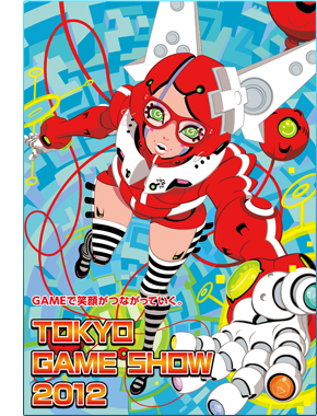 TGS_pic