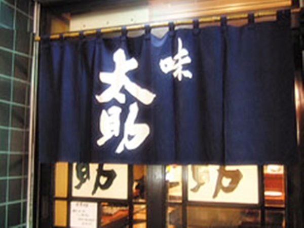 pic_honten pic_honten