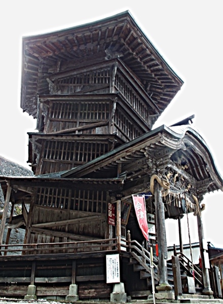 capture-20140723-130532