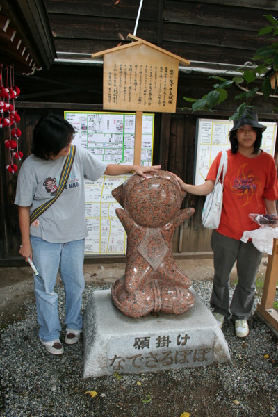 7-27 035.jpg 7-27 035.jpg