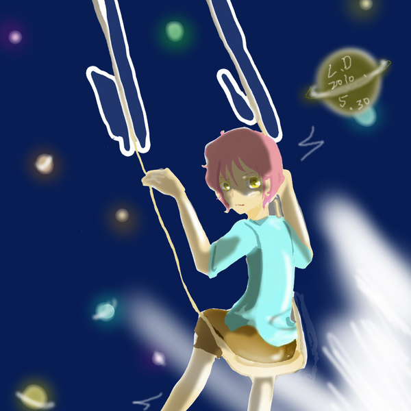 宇宙遊.jpg 宇宙遊.jpg