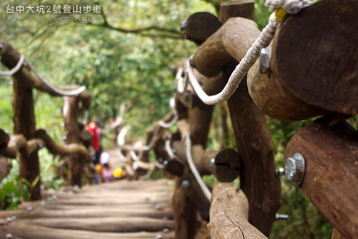 大坑2號登山步道