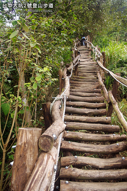 大坑2號登山步道