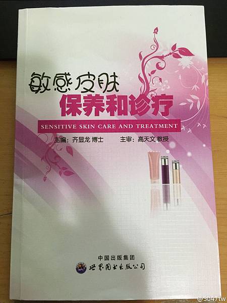 7f5bb970jw1eomw2szjl2j20xc18g49m