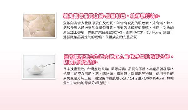 擷取1