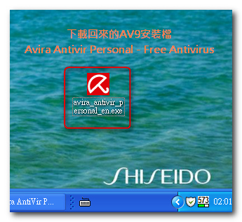 AV9 - Setup Files AV9 - Setup Files