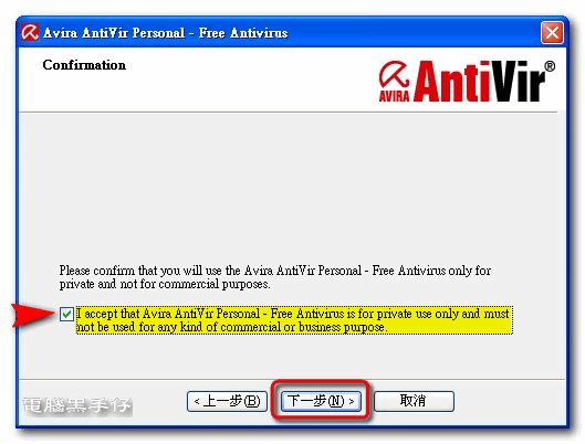 AV9-011-Setup AV9-011-Setup