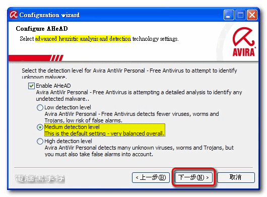 AV9-Configuration after settup -02 AV9-Configuration after settup -02
