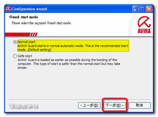 AV9-Configuration after settup -04