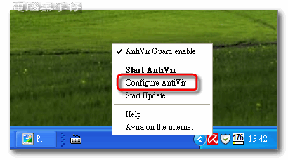 AV9-To Configuration03 AV9-To Configuration03
