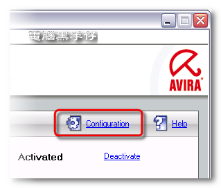 AV9-To Configuration02 AV9-To Configuration02