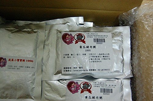 c45esySmllSGdbAUVNYtow c45esySmllSGdbAUVNYtow