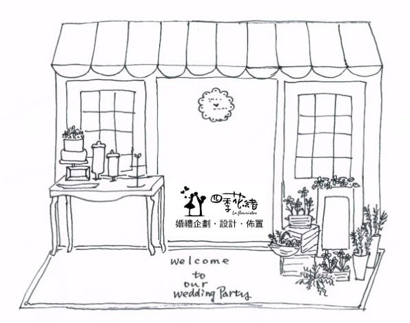 手繪草圖.jpeg 手繪草圖.jpeg