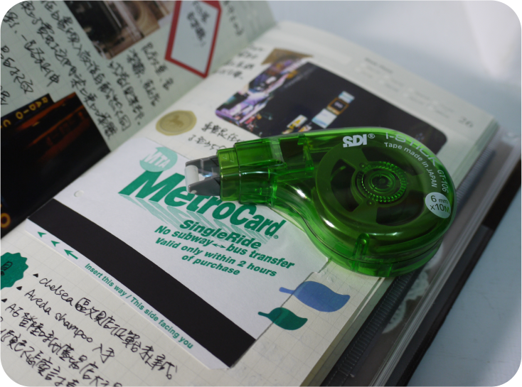 SDI新品iSTICK SDI新品iSTICK