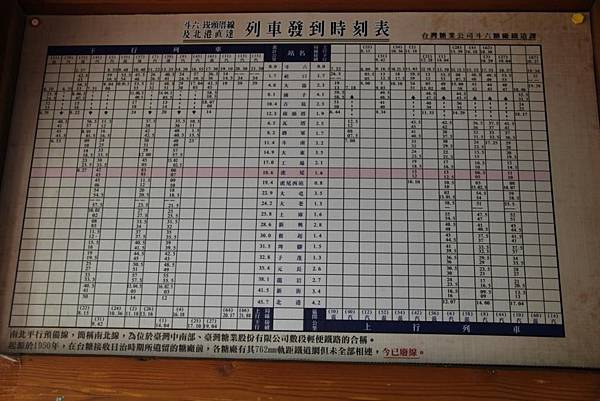 IMG_3594.JPG IMG_3594.JPG