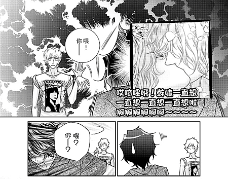 螢幕快照 2012-06-07 上午11.05.31