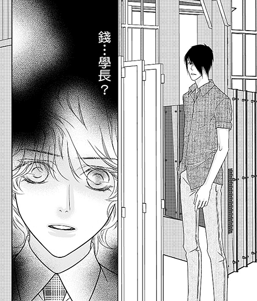 螢幕快照 2012-10-10 上午10.04.21