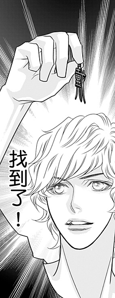 螢幕快照 2013-03-05 上午10.23.27