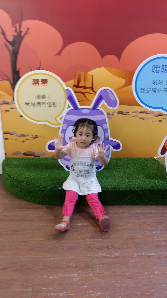 20140608_111723.jpg 20140608_111723.jpg