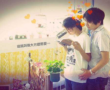 sharon in love.jpg sharon in love.jpg