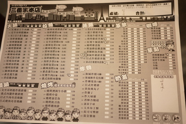 P1040371.jpg P1040371.jpg