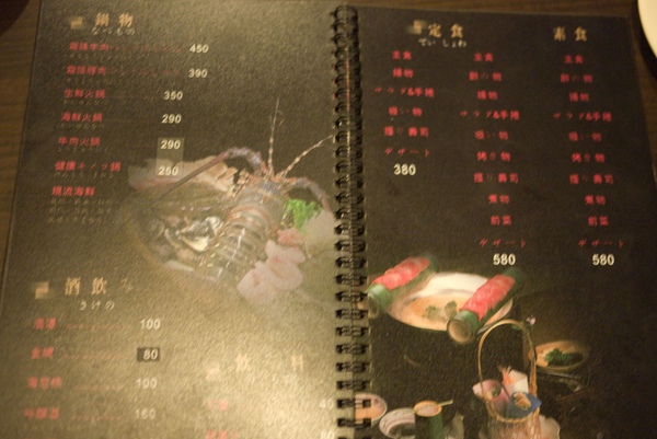 P1020496.jpg P1020496.jpg