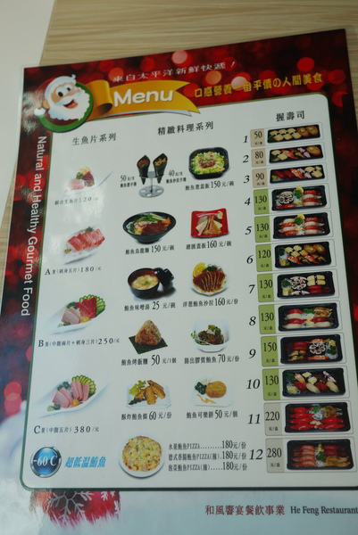 P1040656.JPG P1040656.JPG