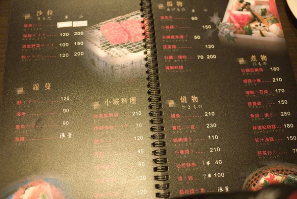 P1020495.jpg P1020495.jpg