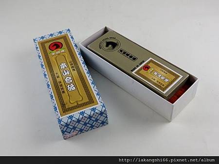 天昭馬砥石(有座)