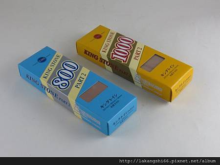 King 油石(粗磨石。中間石) (640x480)0508