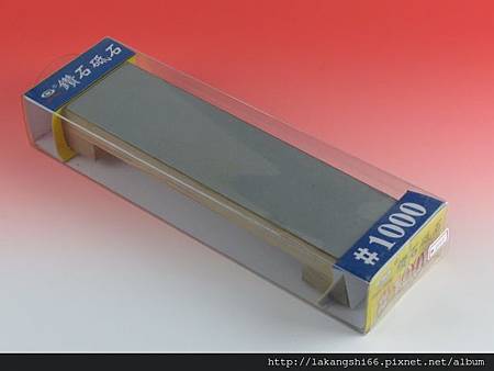 鑽石磨刀石 (640x480)0508