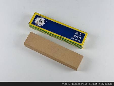 木工油石(初學者。入門用) (640x480)