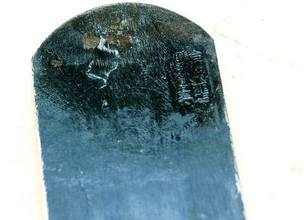 大八洲寸六刀片(背面，代理商) (640x462)