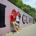 guam day4 (8)