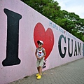 guam day4 (13)