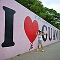 guam day4 (14)