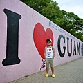 guam day4 (15)