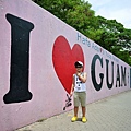 guam day4 (16)