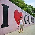 guam day4 (17)