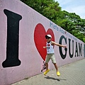guam day4 (19)